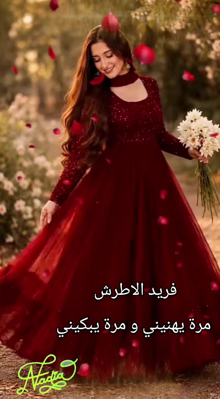 @🇦🇺  Nadia   🇱🇧