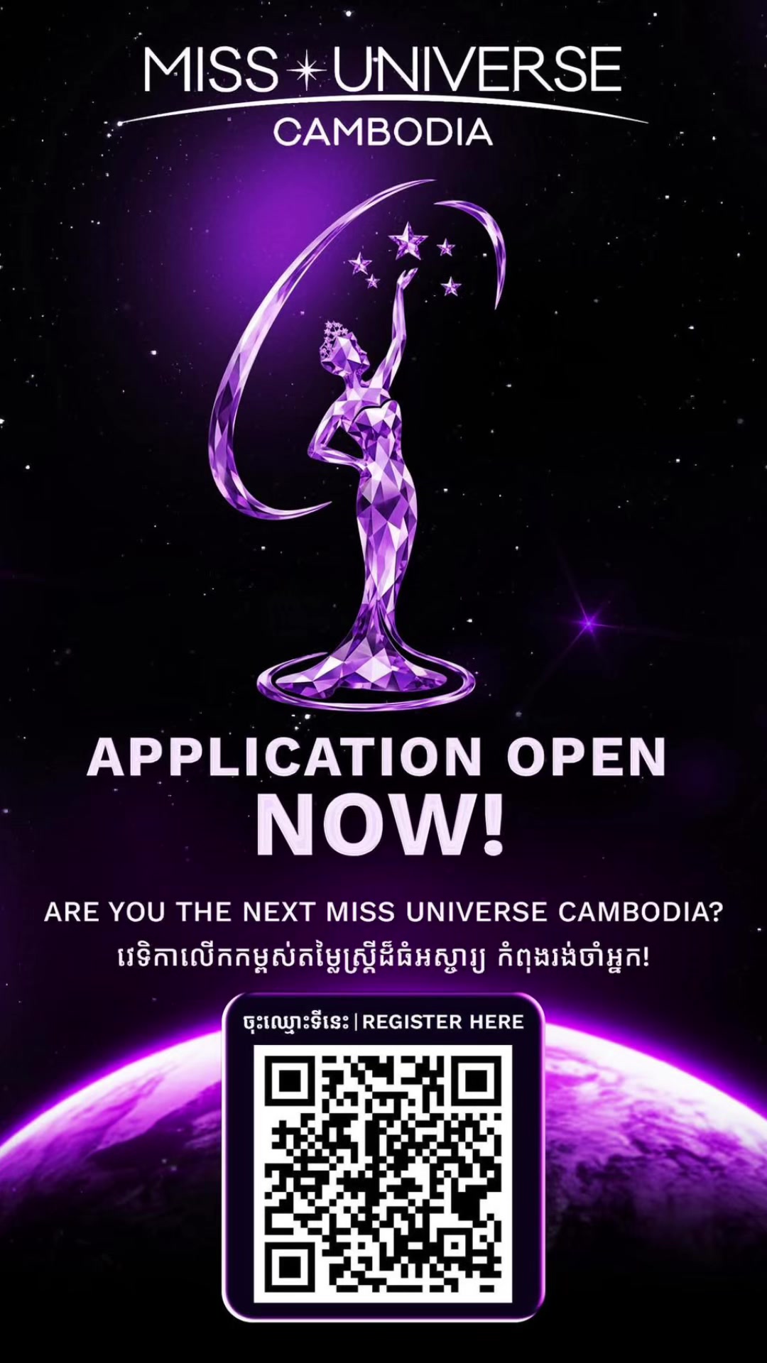 @M♾️KH🇰🇭