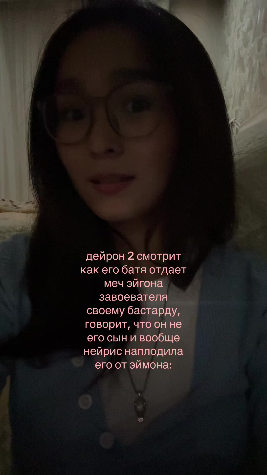 @aiyma k