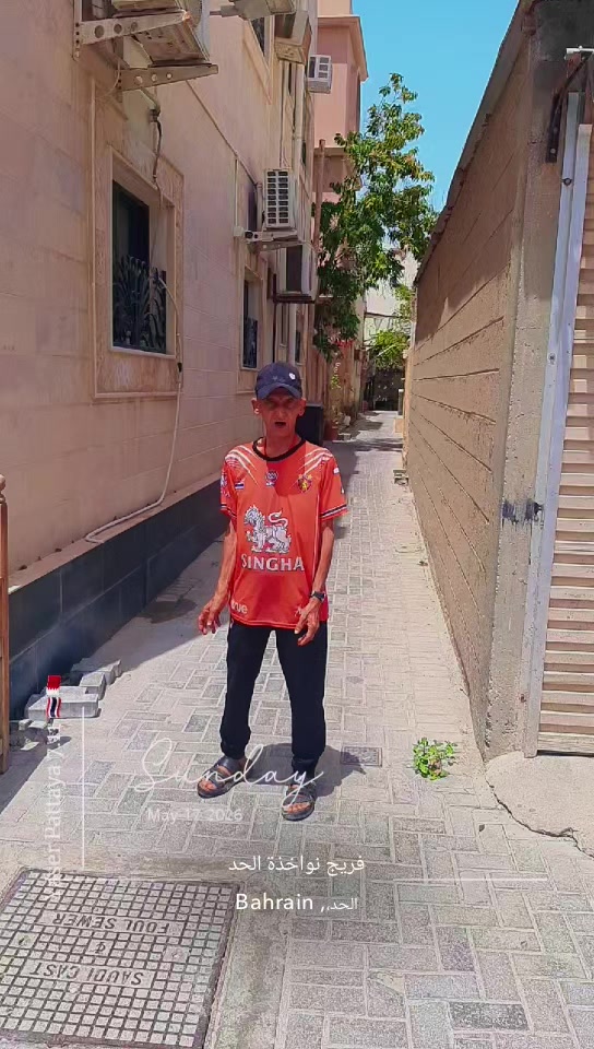 @Yasser Pattaya 7.11 🇧🇭 🇹🇭