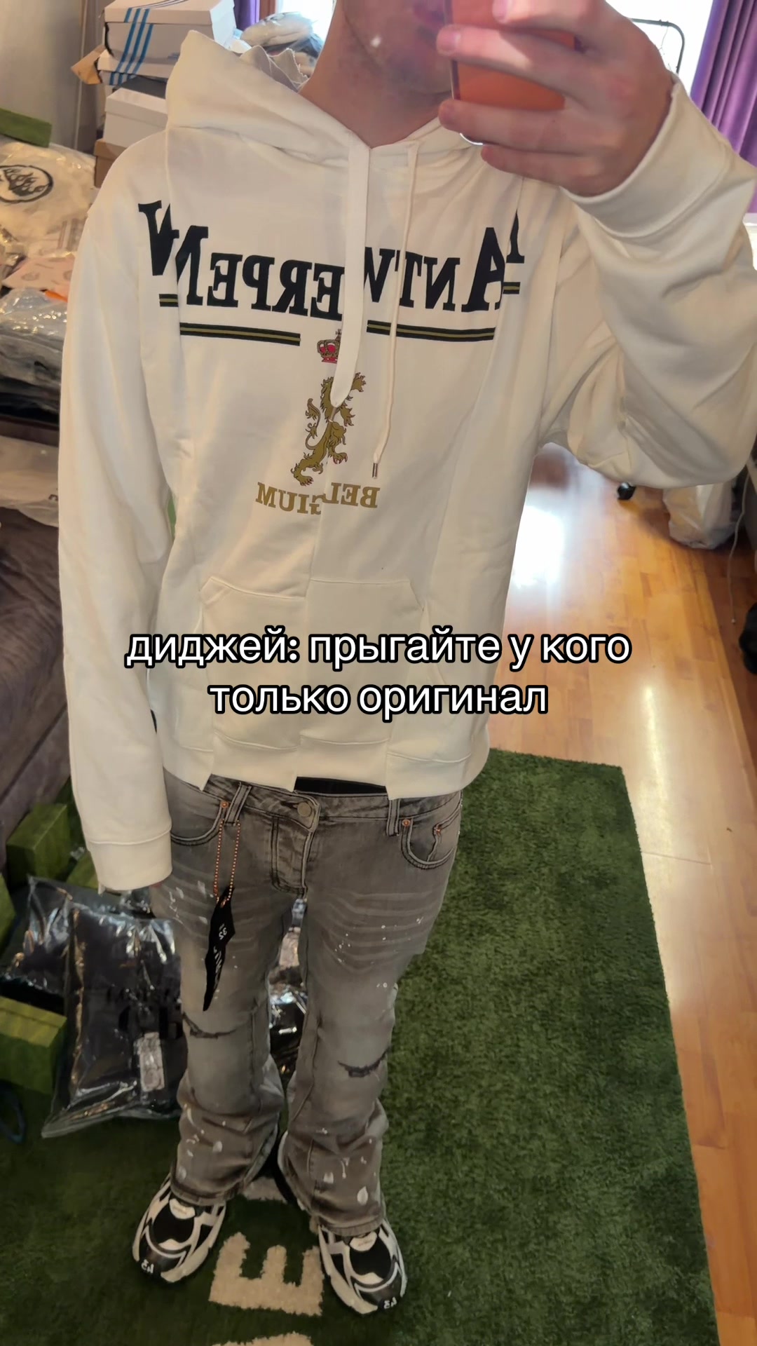 @Тгк esint shop