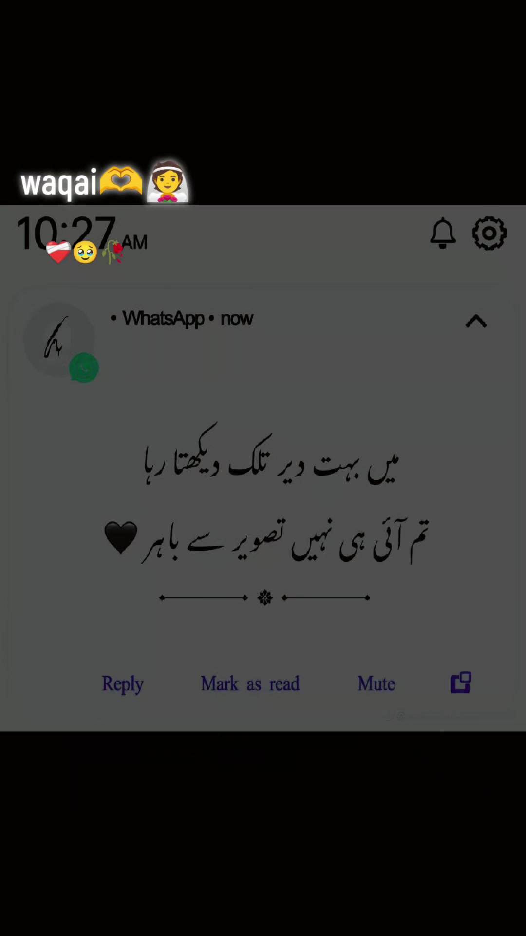 @awaisprince659
