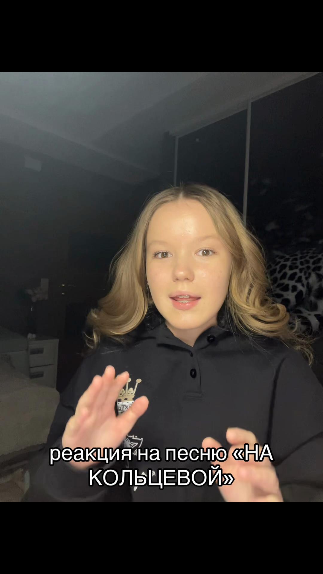@Diana_<3