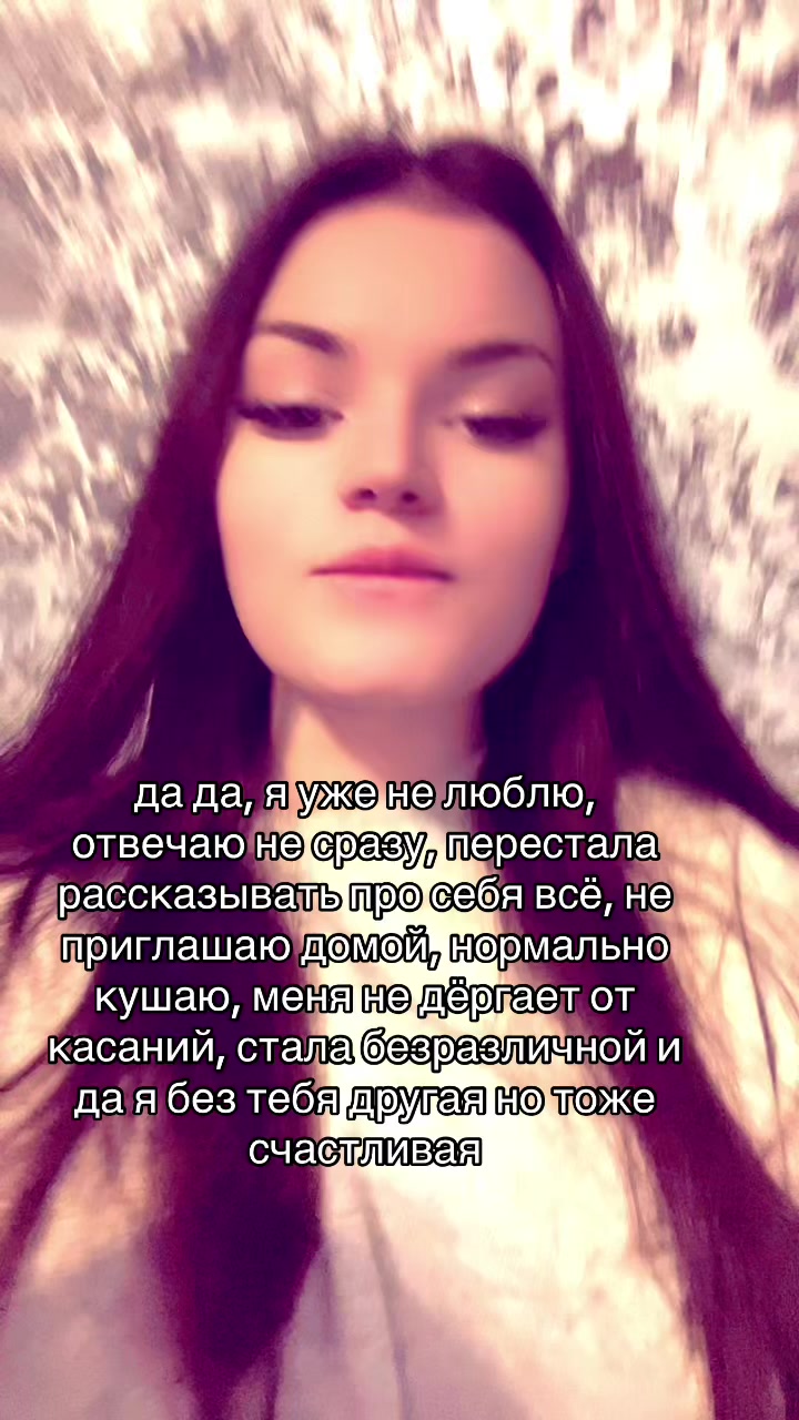 @риша