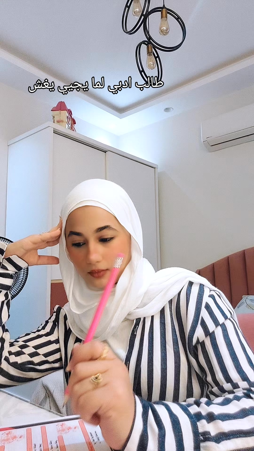 @𝒥𝒶𝓂𝒿ℴ𝓂𝒶💞