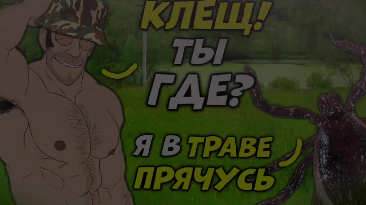 @бородинский хлеб