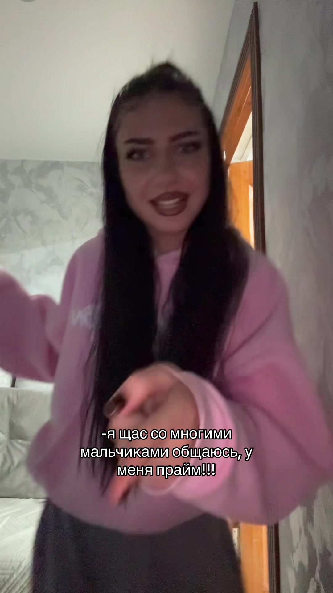 @юки