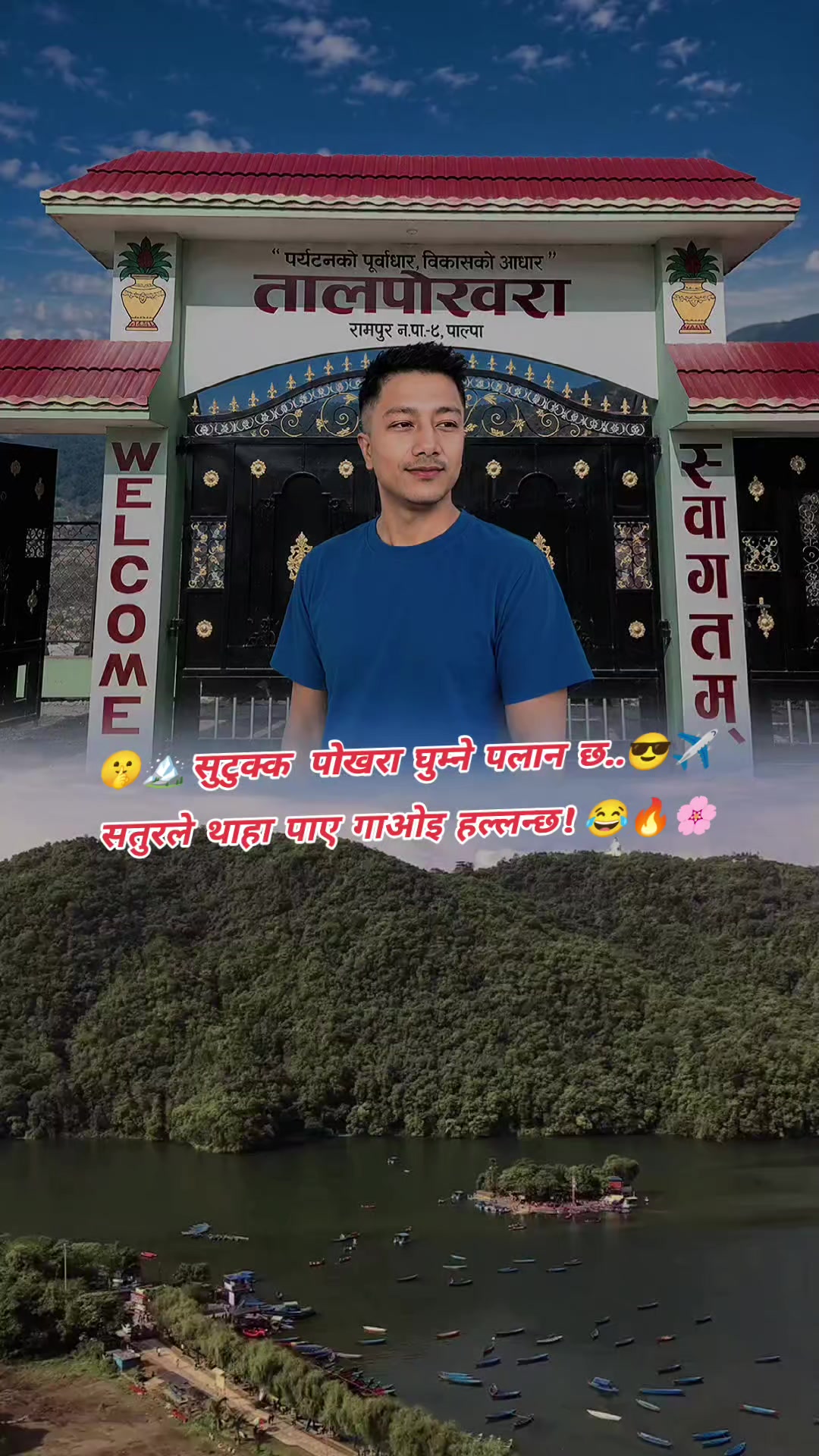 @𝑹𝒂𝒋 𝑿𝒆𝒕𝒕𝒓𝒊