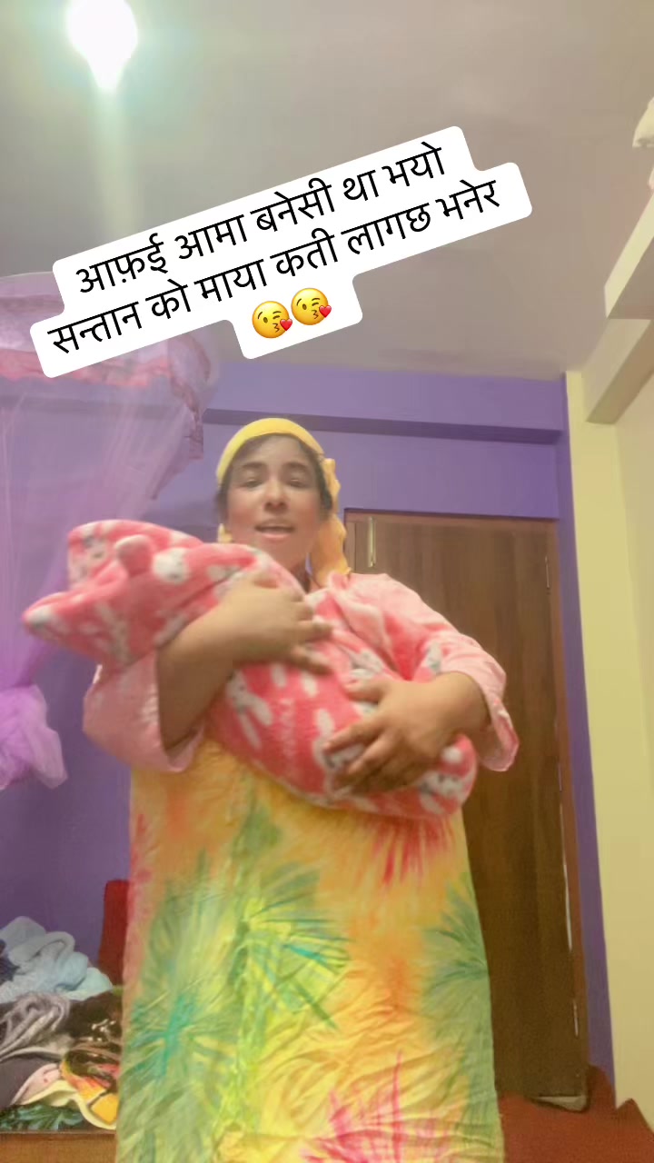 @GeeTu Bhandari Basyal