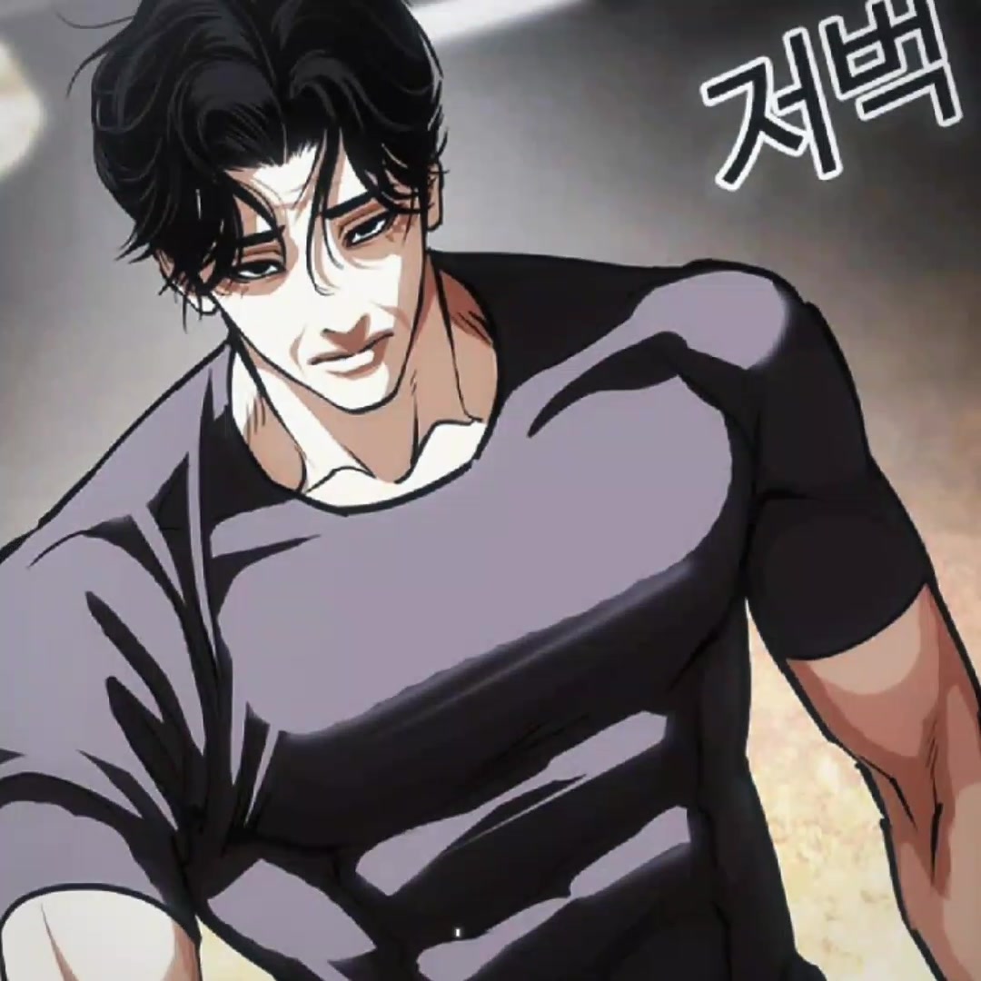@คุณtwoเรน
