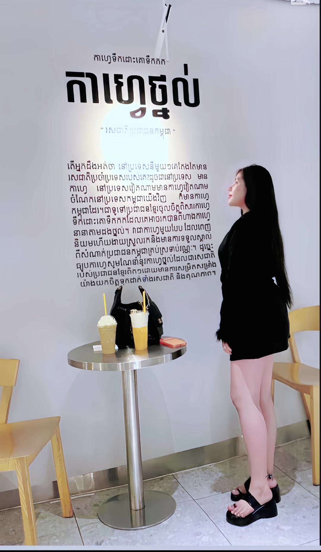 @Na Na๐ค๐ฅ