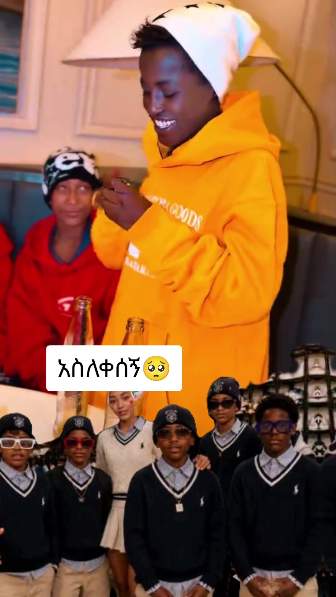 @ኖላዊት🔮 🦋