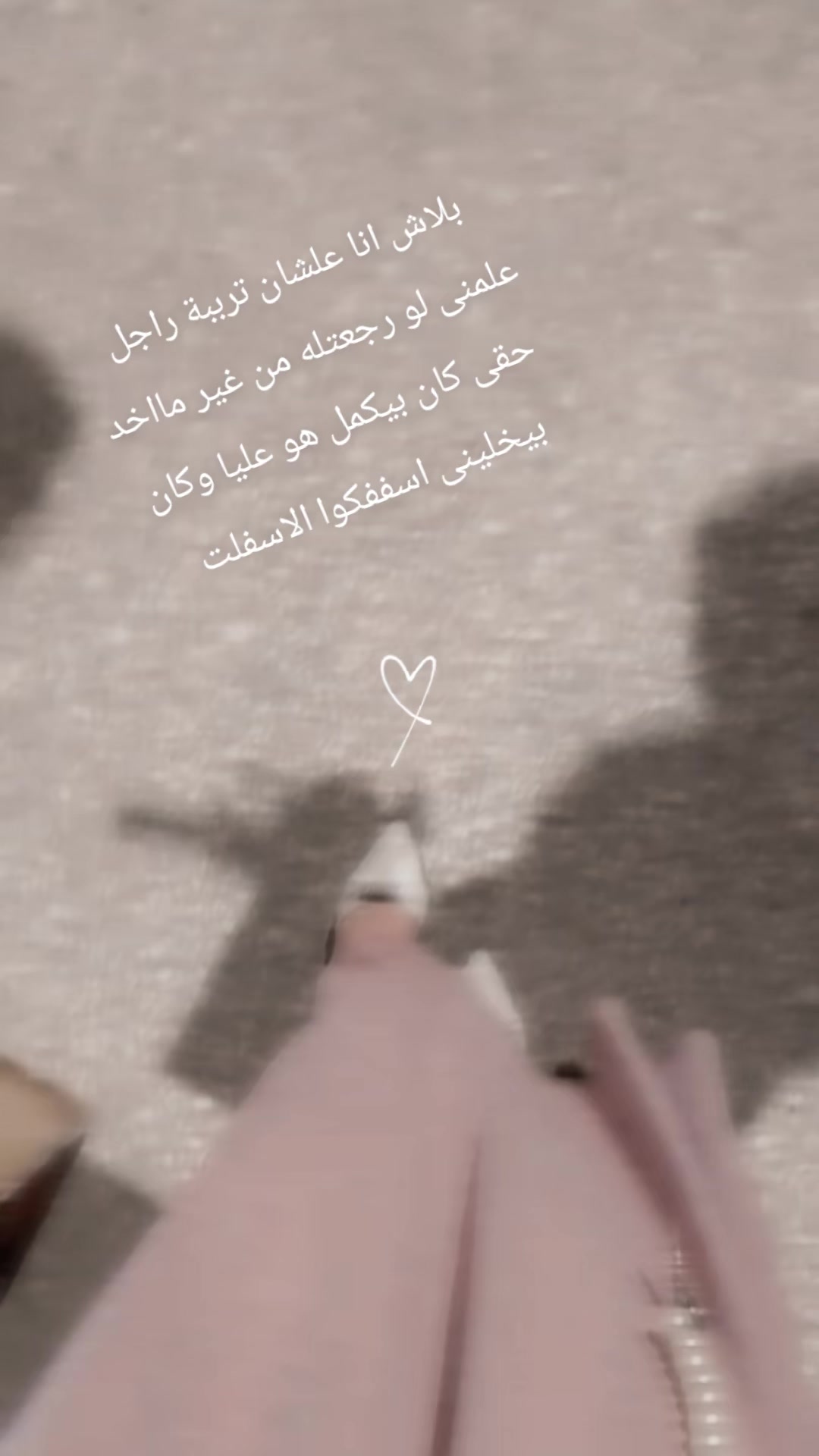 @ČÃƤ. şάмάŕ.&. нαиα