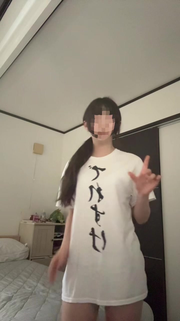 @きなこ