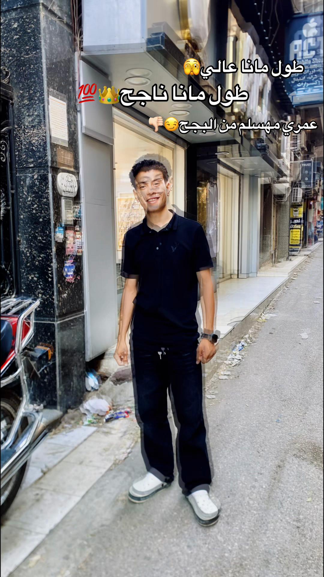 @๐๐๐ข๐ฉแฅซแญก๐