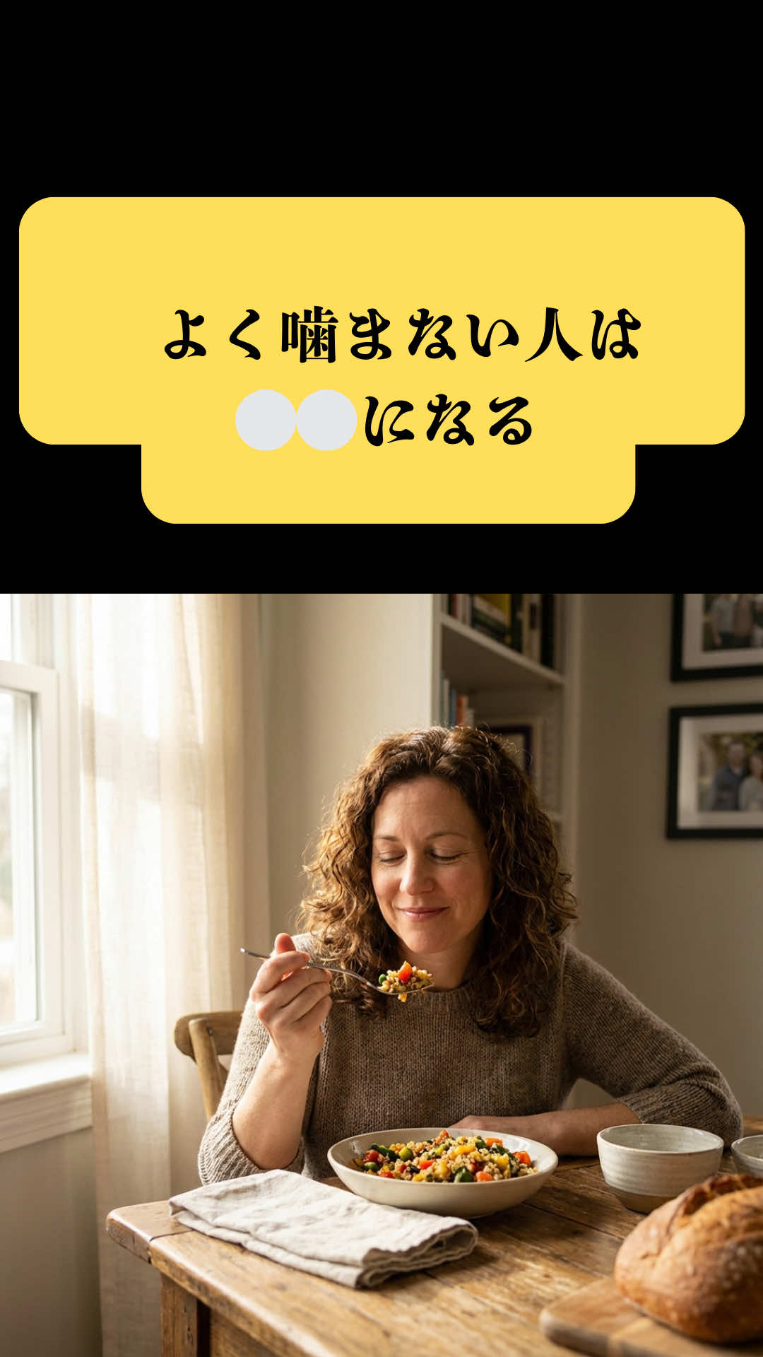 @masaki_wellness