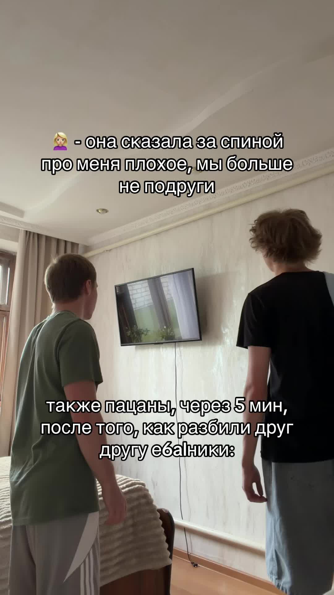 @Я МЕДР