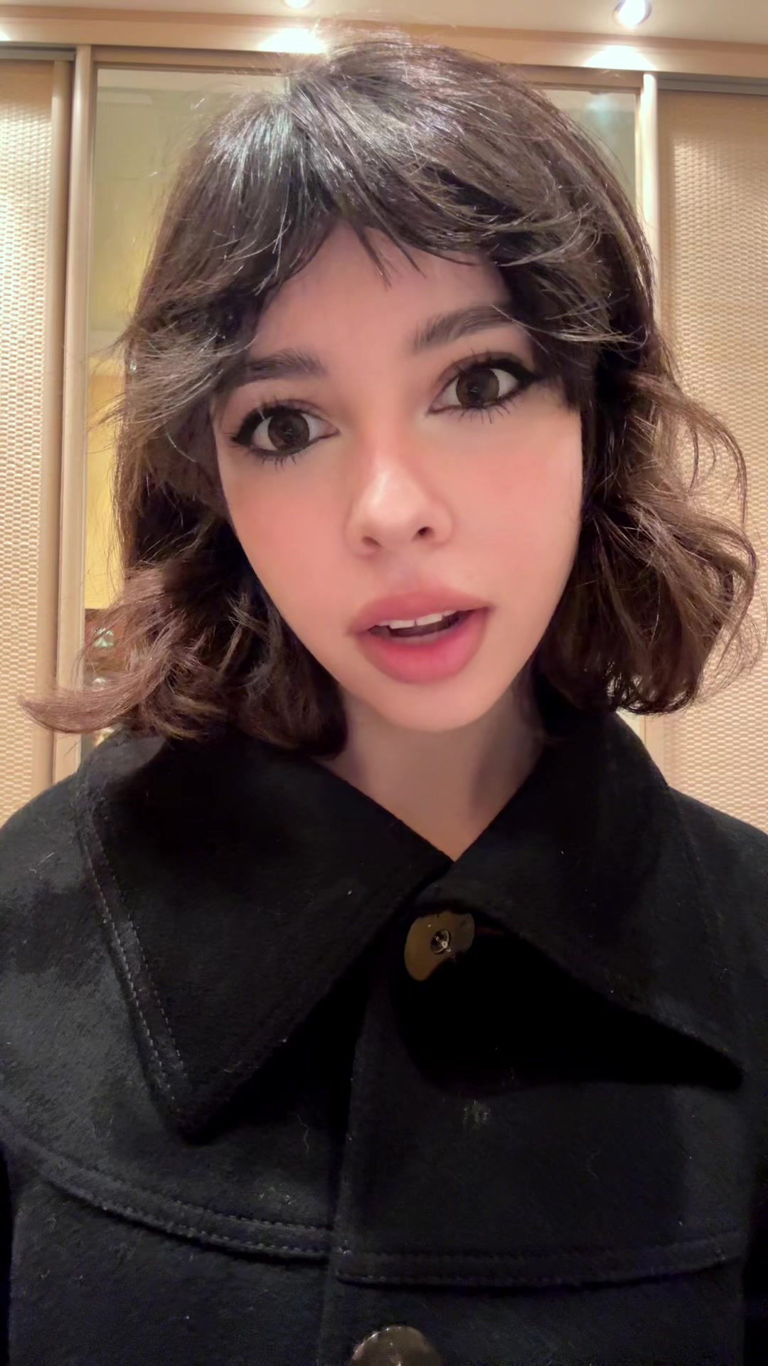 @это лиана