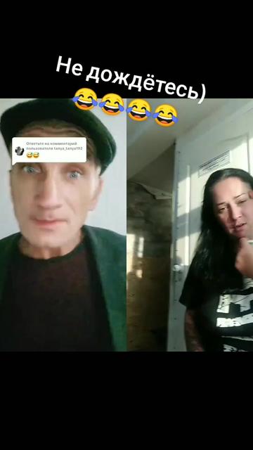 @Таня-Танюшка