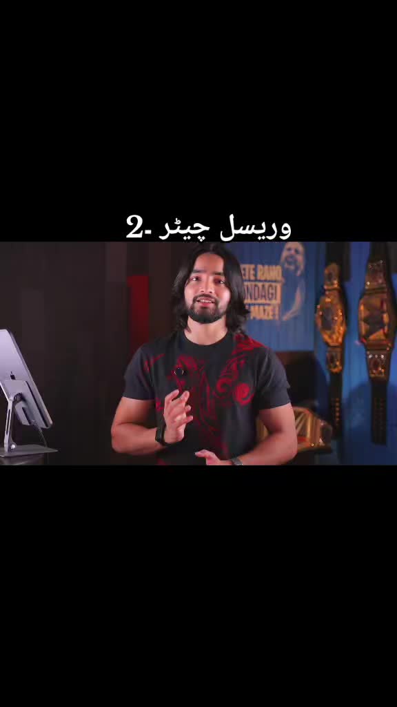 @Baba fanss  🔵