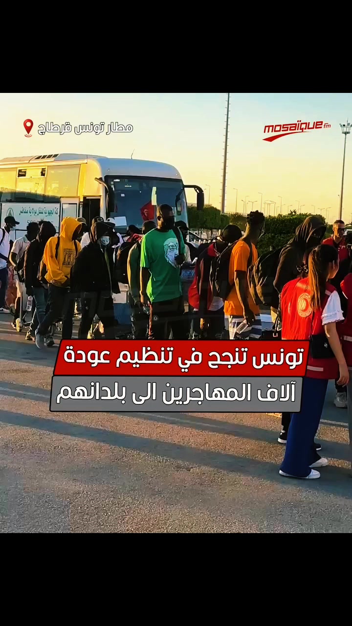 @تــونــس الجــمــيــلــة ☪