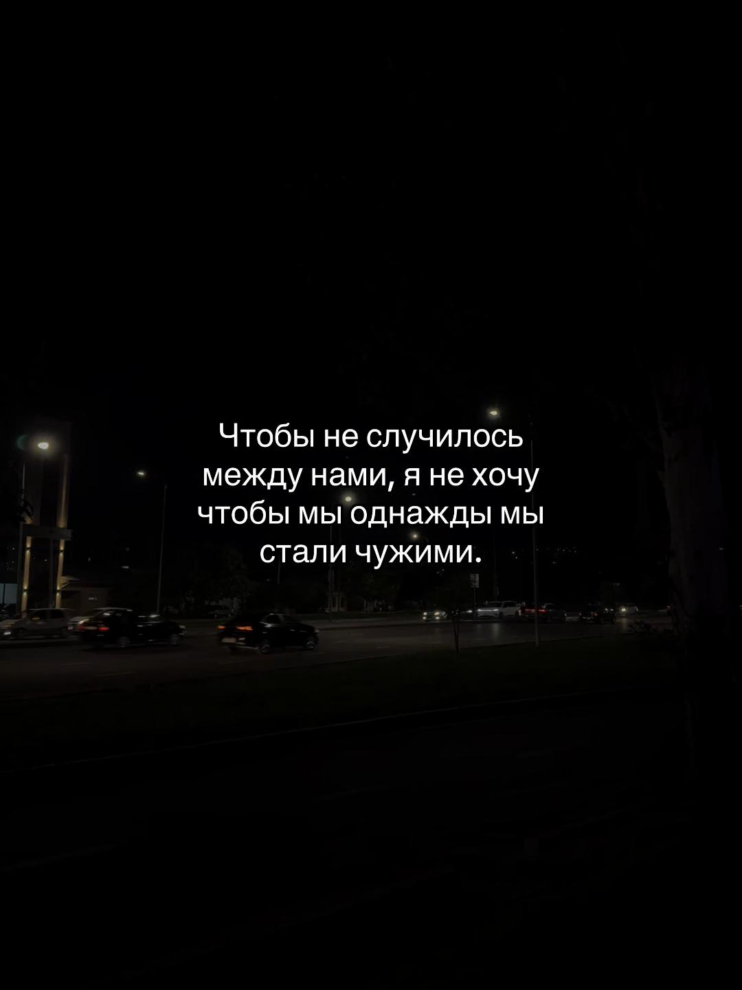 @712