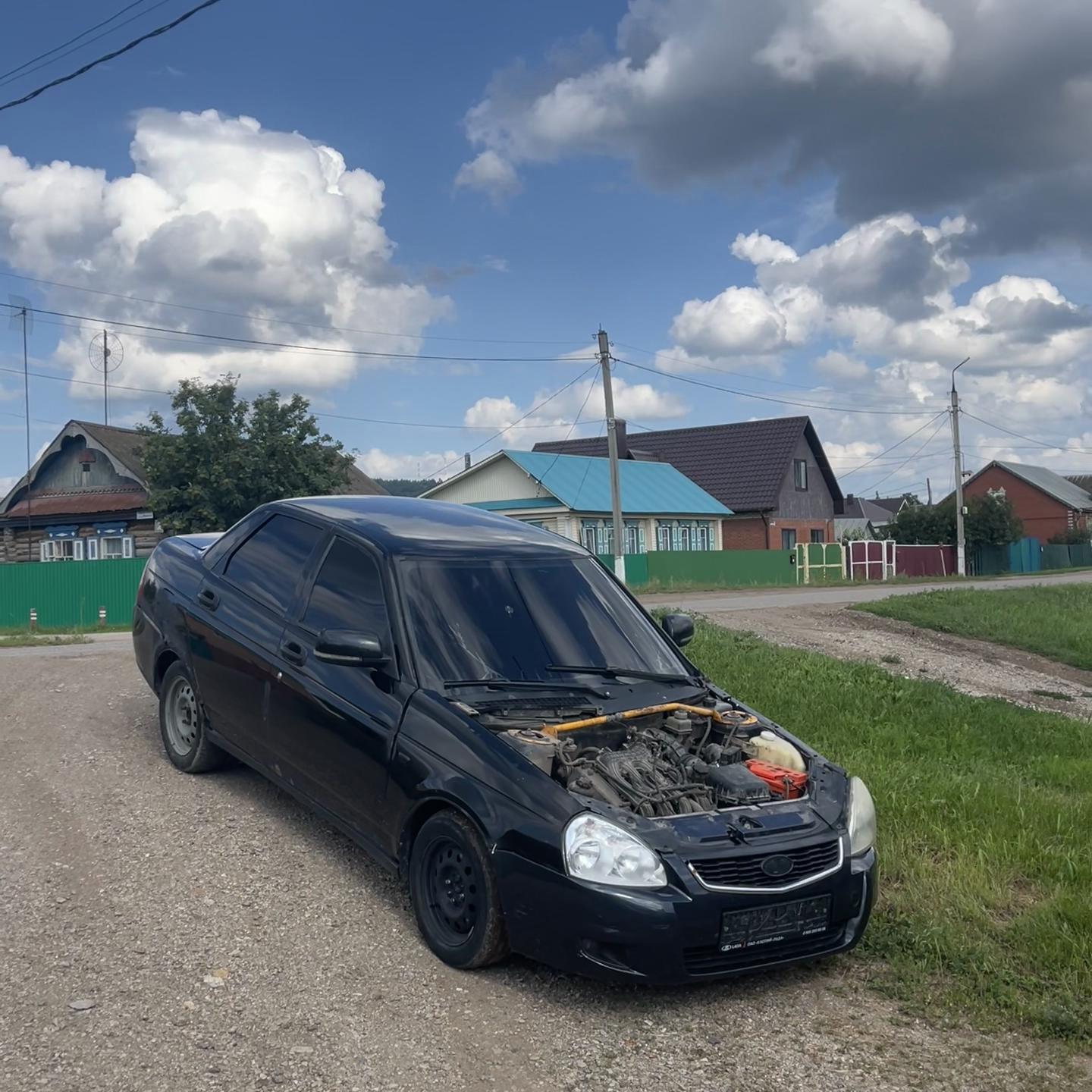 @тгк: турян
