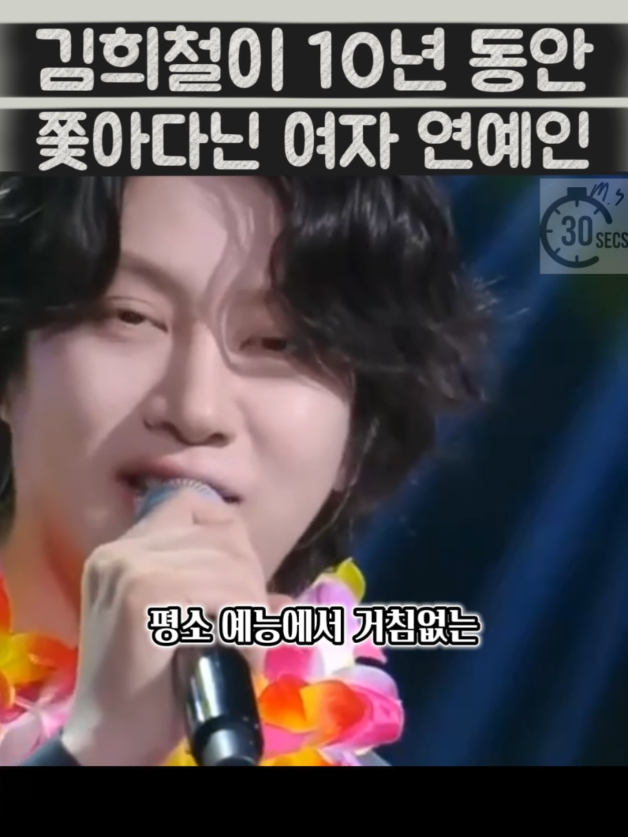 @30초만 시간내줄래?