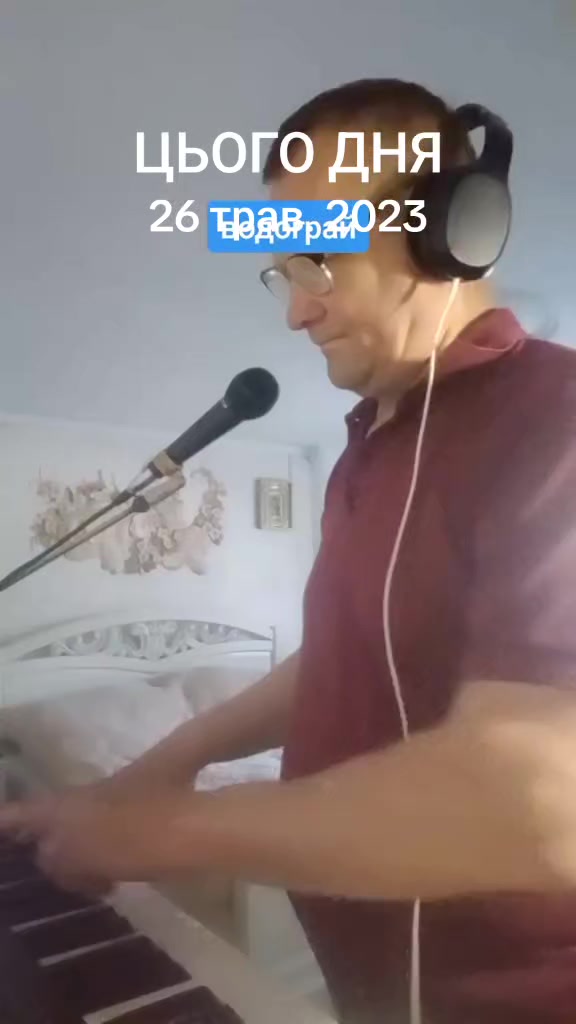 @Андрій Закарпаття