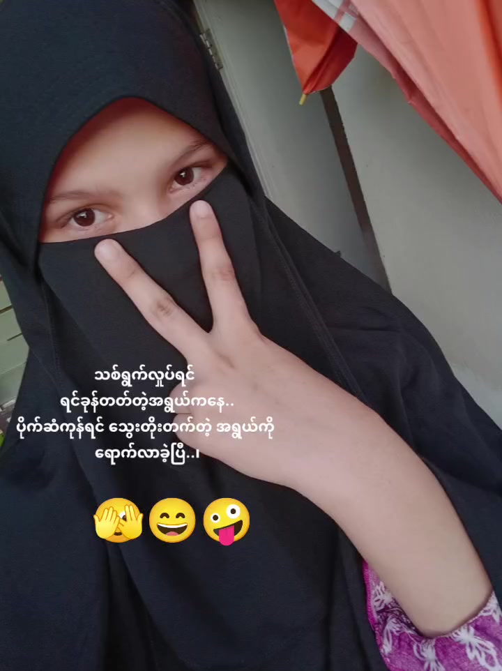 @❤️🔥🌻RUBY 🍁 🍂 K🌿H🌾A🍃N