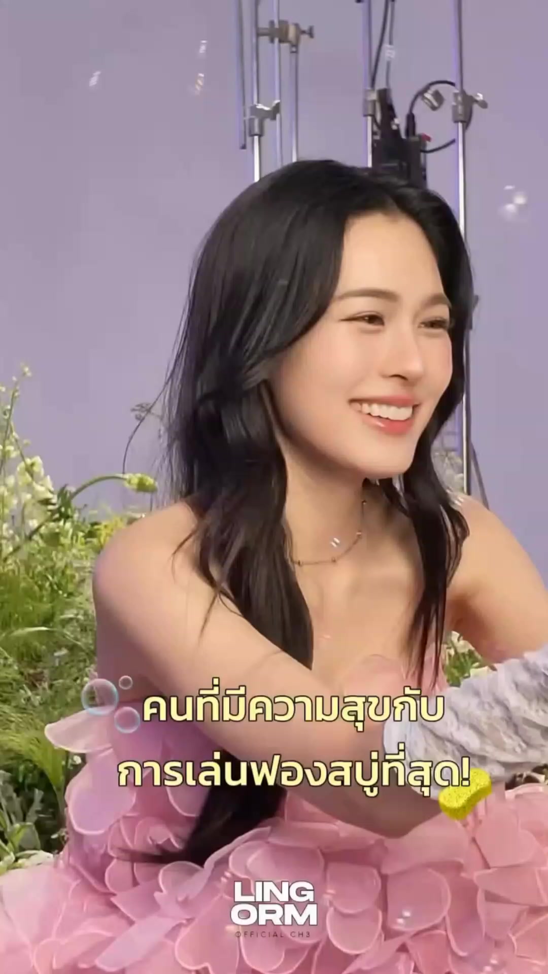 @iamsupervan