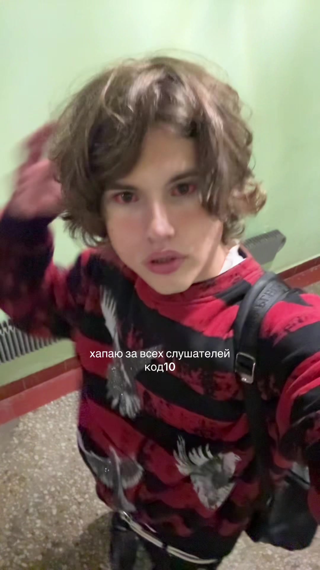 @Сентя Килаут