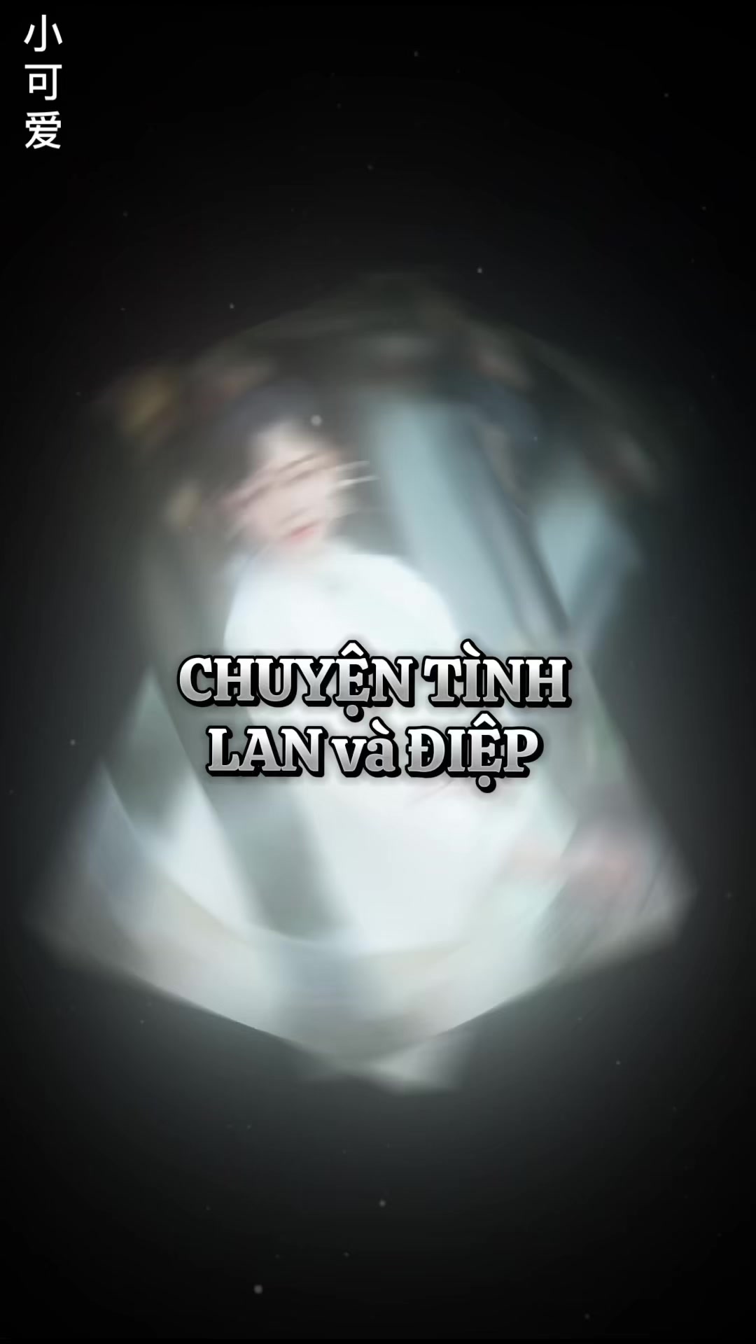 @𝕋𝕀Ể𝕌 𝕂ℍẢ &Aacute;𝕀🍁小可爱🍁