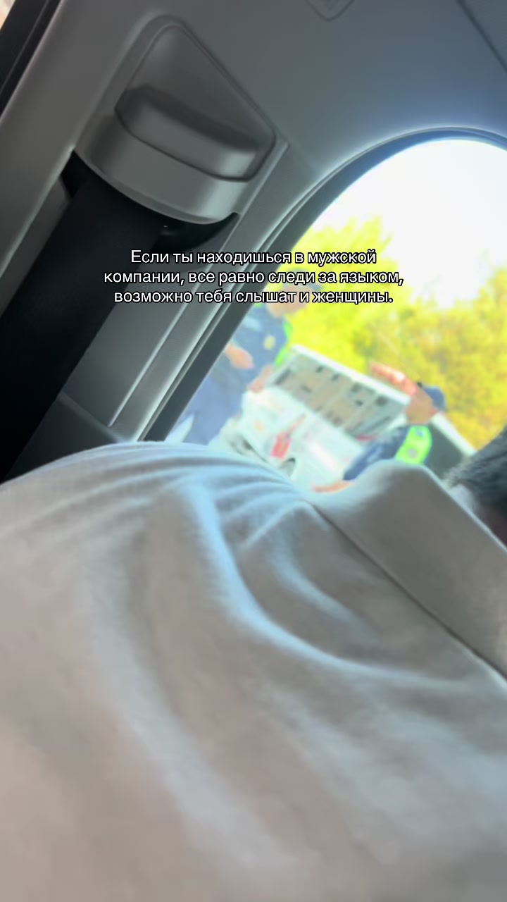 @AAbus🤠