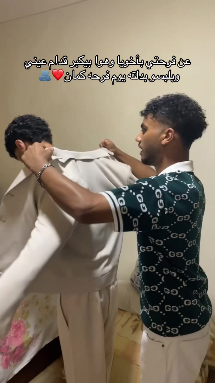 @الـچونـي🤴🏻💯