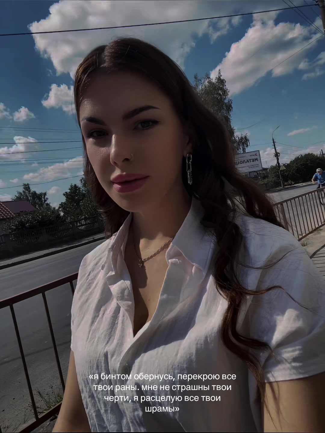 @ANETT