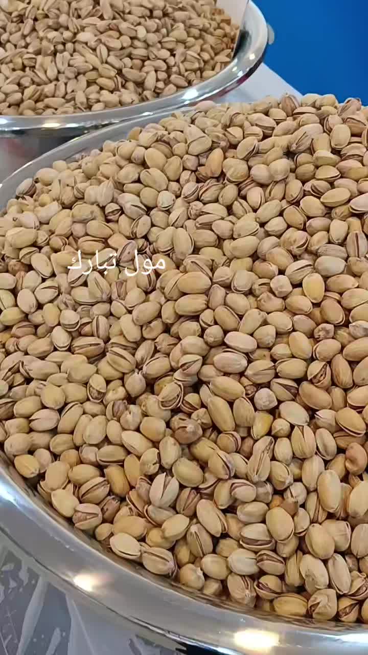 @حسون 🍏