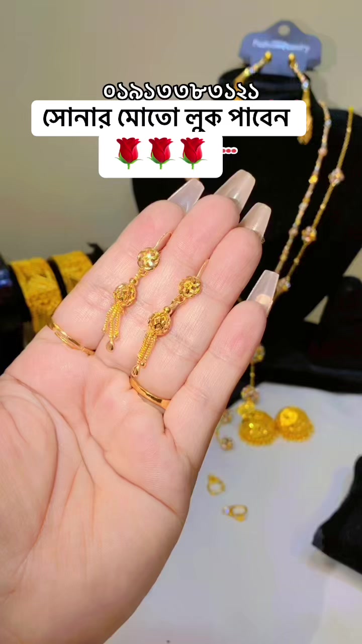 @labonyasfashion&jewellery