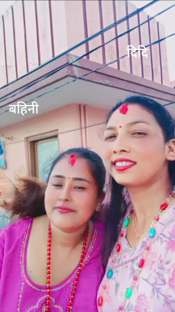 @Urmila subedi bhattarai