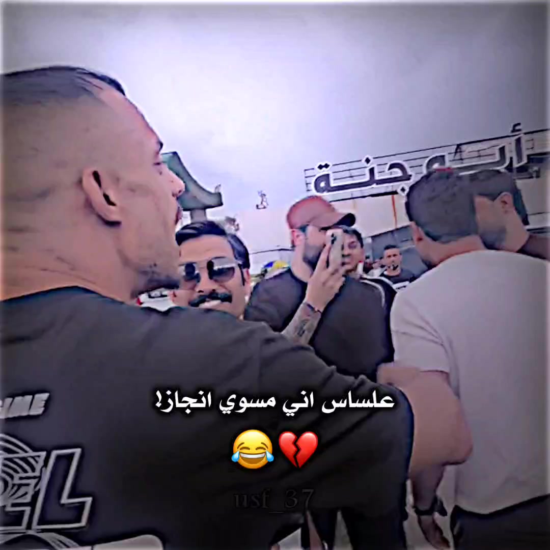 @🔹المصمم وسام🔹