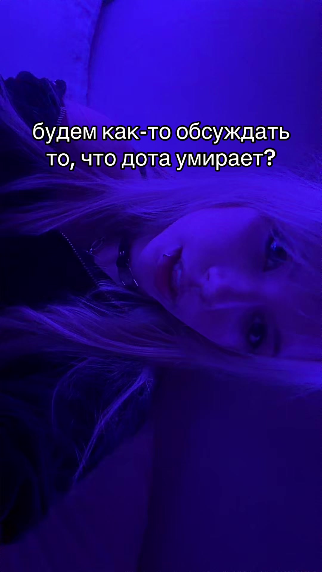 @тгк: yarland