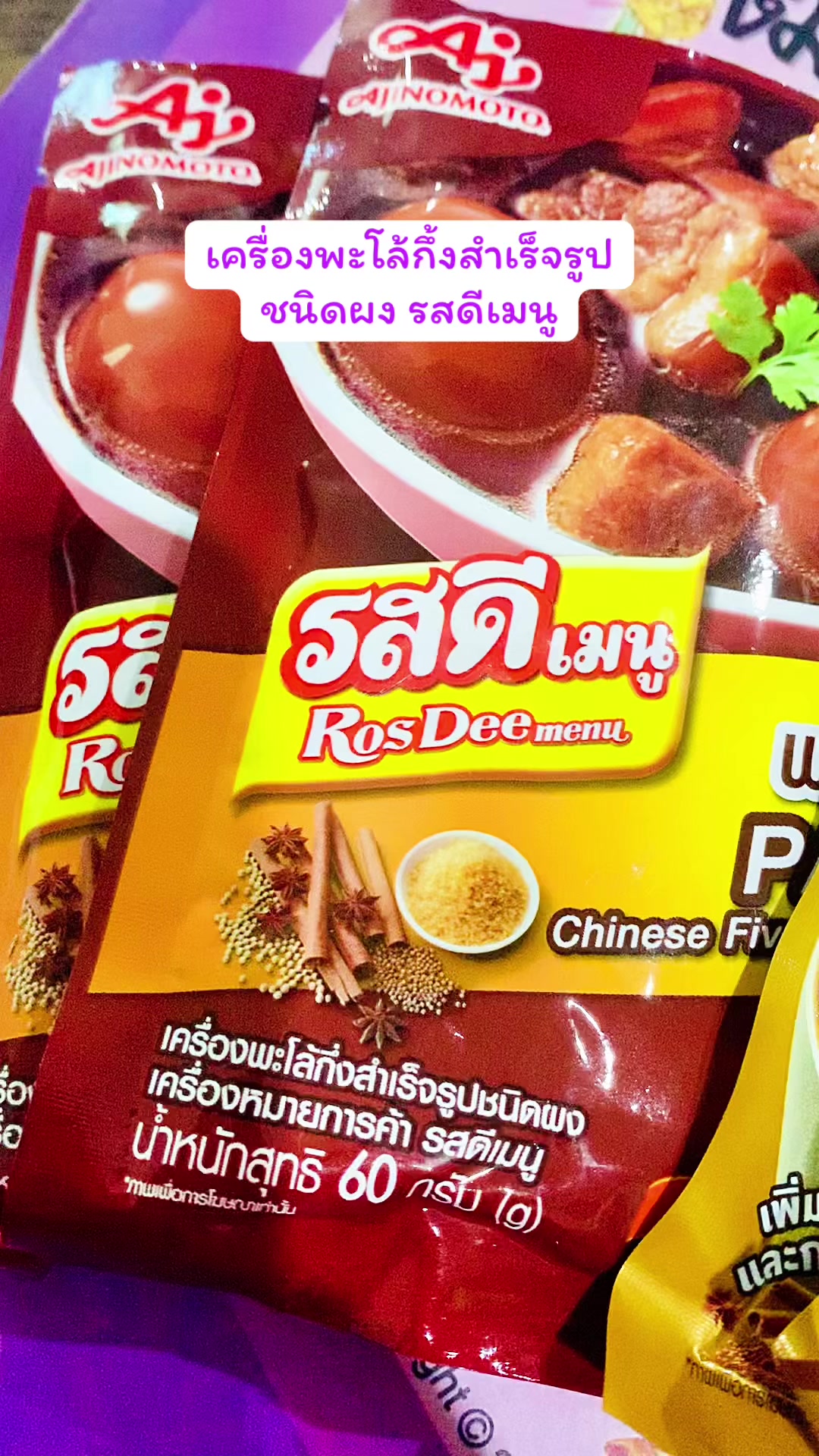 @Thank Oh
