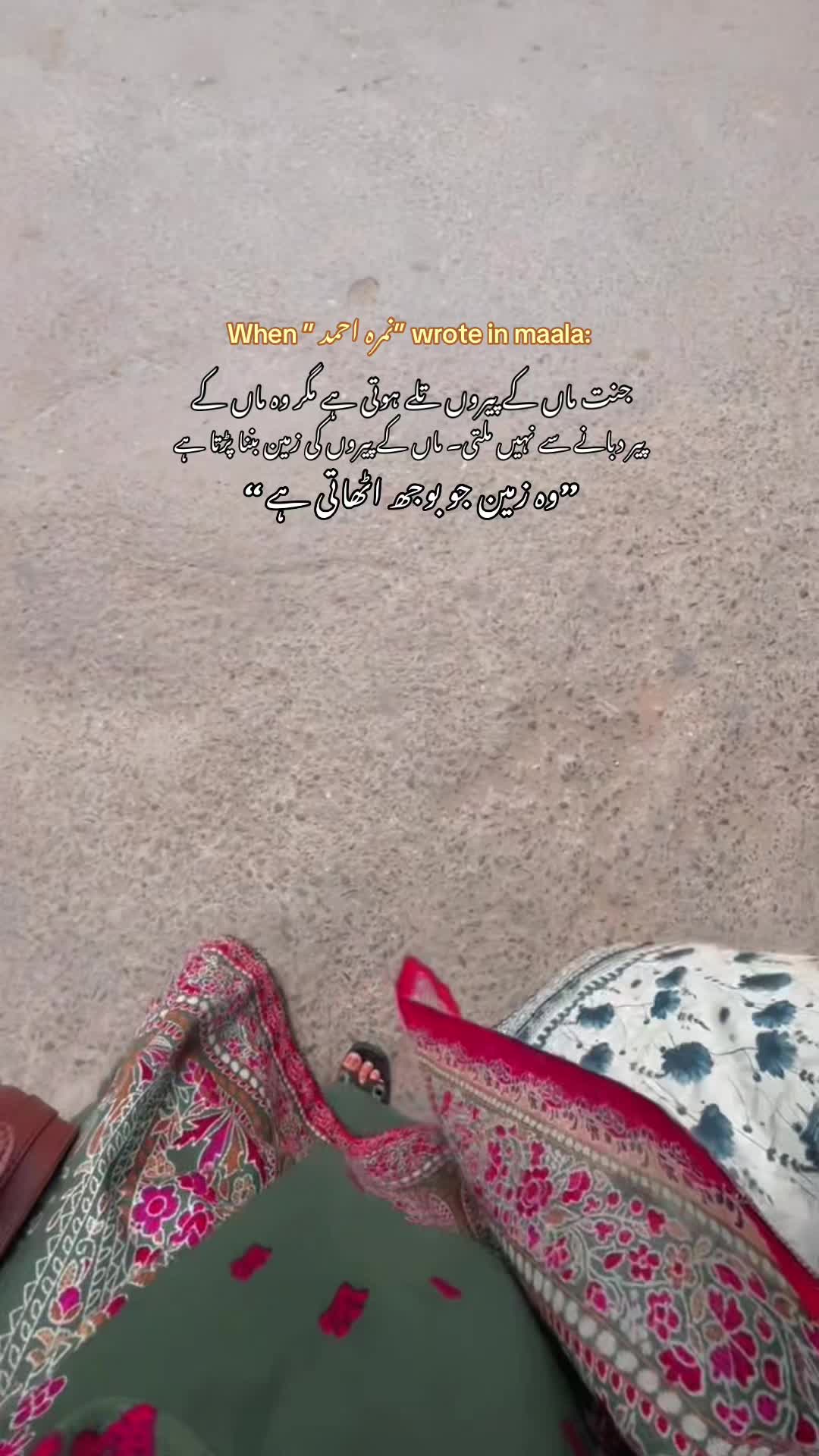 @🚩