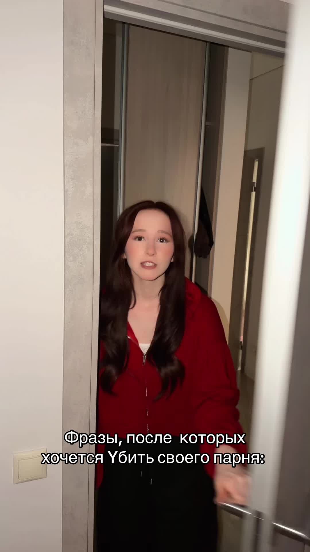 @bbysinkaaa