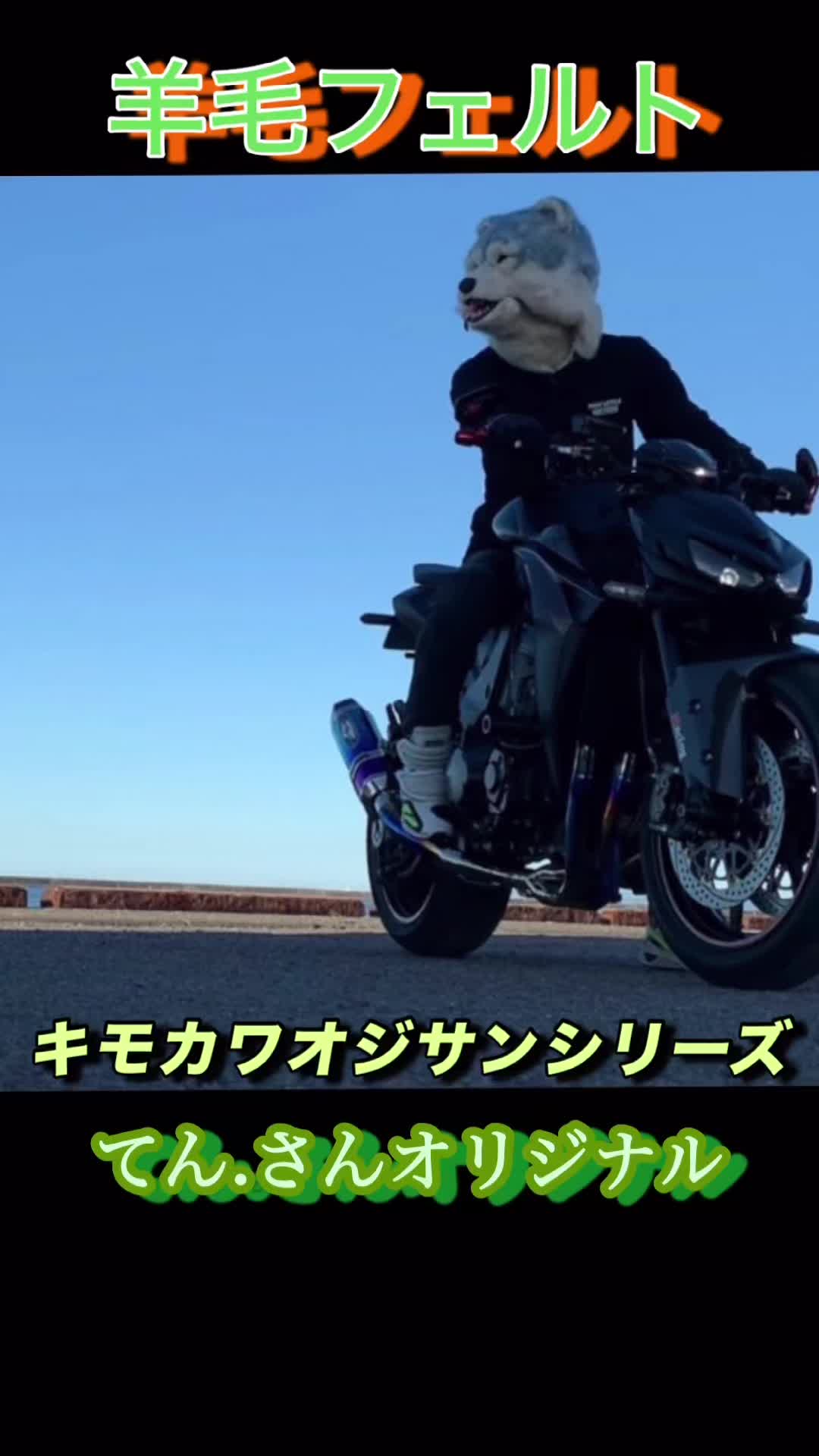 @おガウchannel
