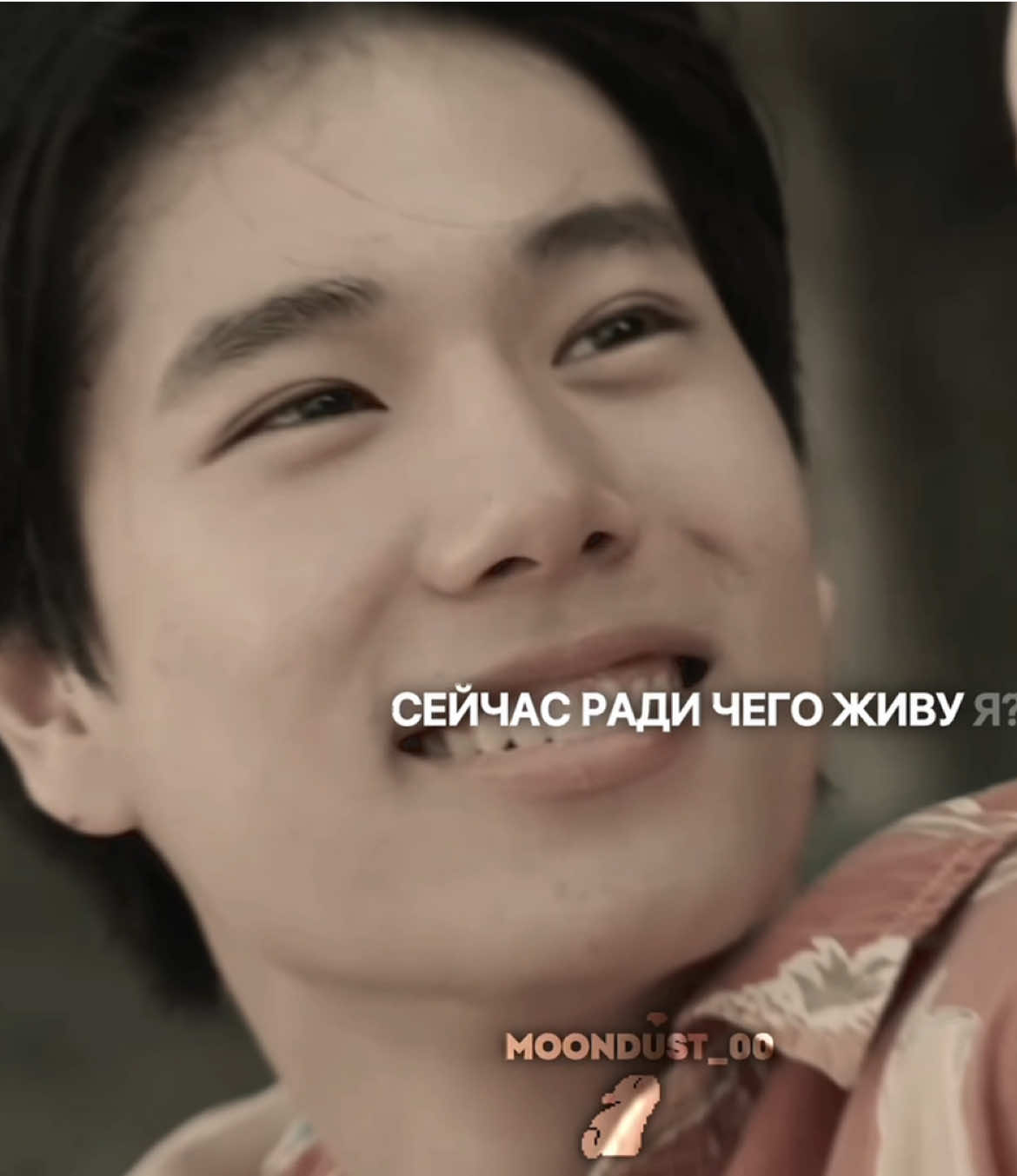 @катя