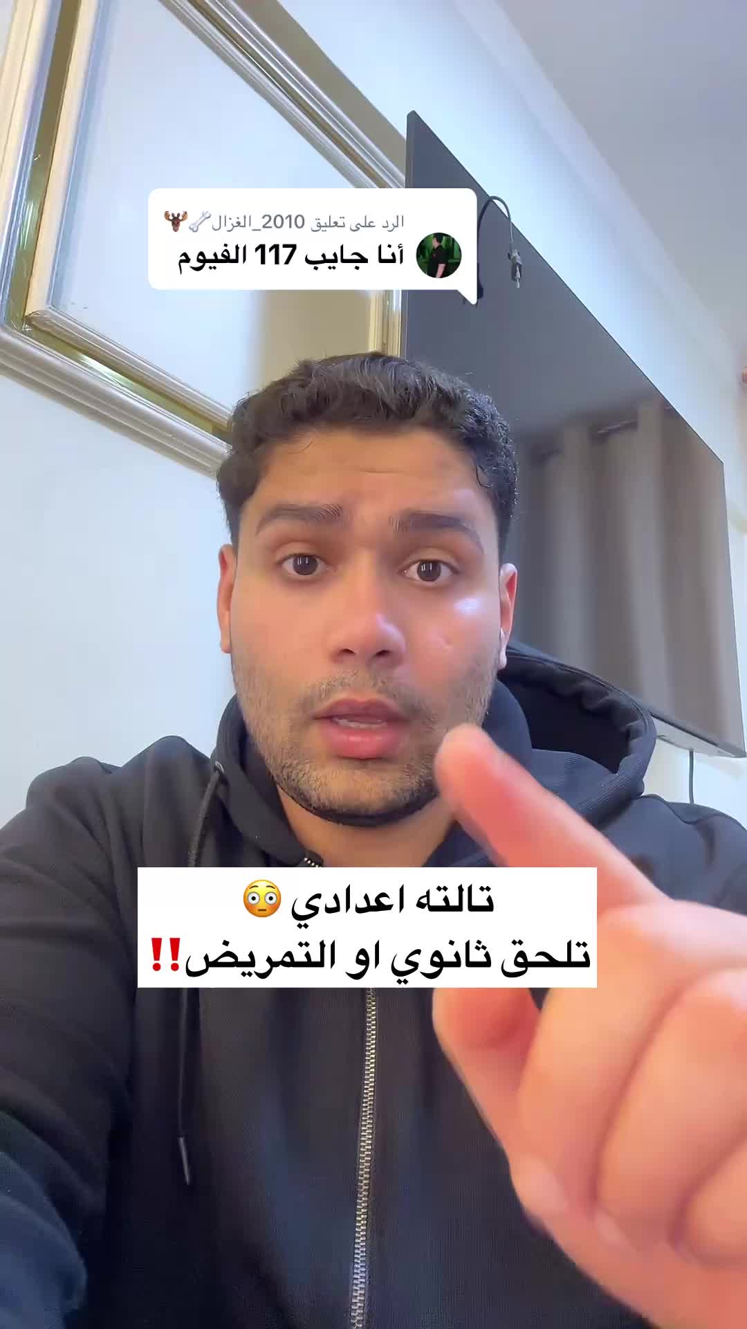 @Mr .Mohab.Salama