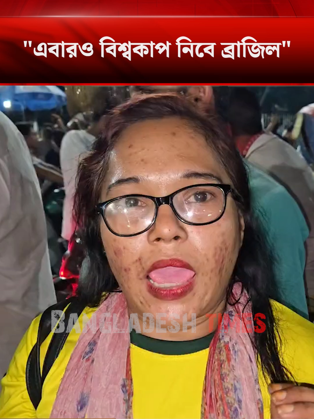 @Bangladesh Times