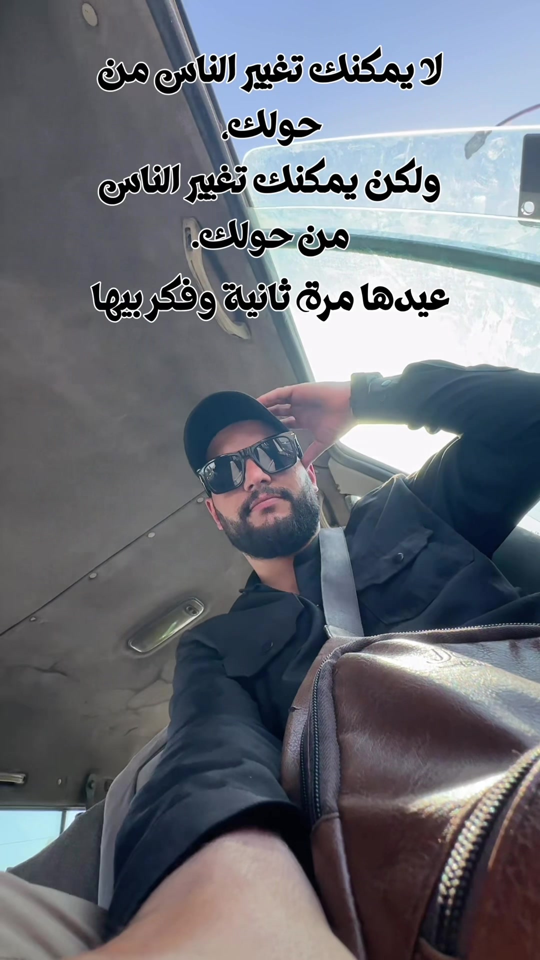 @علي دبش