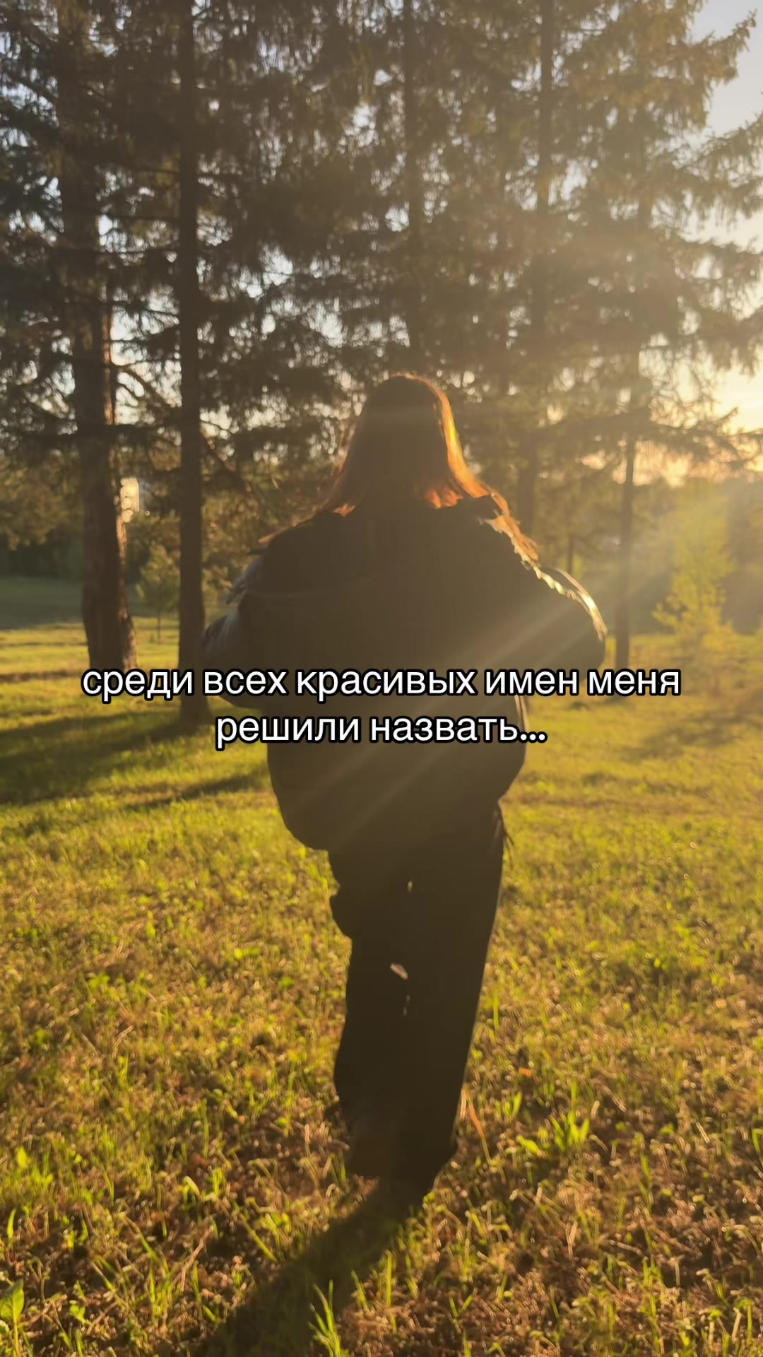 @katkaaati
